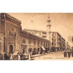 Rare collectable postcards of EGYPT. Vintage Postcards of EGYPT