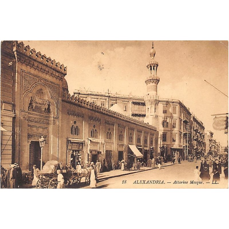 Rare collectable postcards of EGYPT. Vintage Postcards of EGYPT