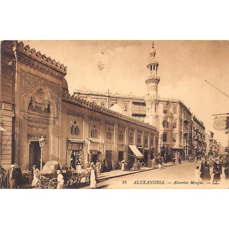 Rare collectable postcards of EGYPT. Vintage Postcards of EGYPT