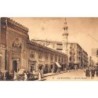 Rare collectable postcards of EGYPT. Vintage Postcards of EGYPT