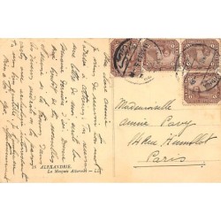 Rare collectable postcards of EGYPT. Vintage Postcards of EGYPT
