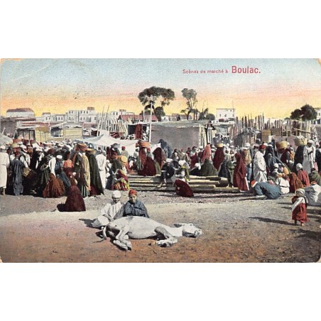 Rare collectable postcards of EGYPT. Vintage Postcards of EGYPT
