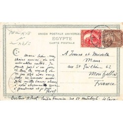 Rare collectable postcards of EGYPT. Vintage Postcards of EGYPT