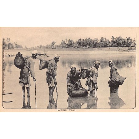 Rare collectable postcards of EGYPT. Vintage Postcards of EGYPT