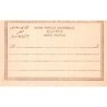 Rare collectable postcards of EGYPT. Vintage Postcards of EGYPT