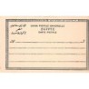 Rare collectable postcards of EGYPT. Vintage Postcards of EGYPT