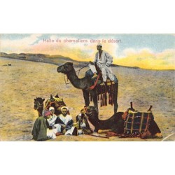 Rare collectable postcards of EGYPT. Vintage Postcards of EGYPT