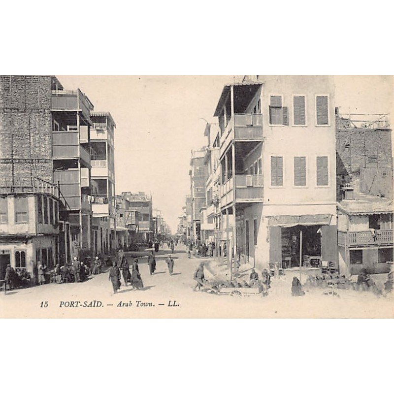 Rare collectable postcards of EGYPT. Vintage Postcards of EGYPT