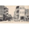 Rare collectable postcards of EGYPT. Vintage Postcards of EGYPT