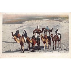 Rare collectable postcards of EGYPT. Vintage Postcards of EGYPT