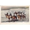 Rare collectable postcards of EGYPT. Vintage Postcards of EGYPT