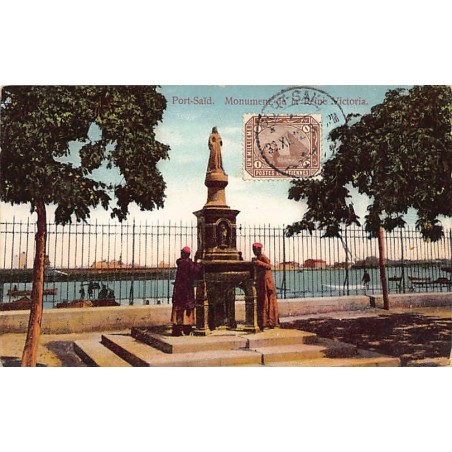 Rare collectable postcards of EGYPT. Vintage Postcards of EGYPT