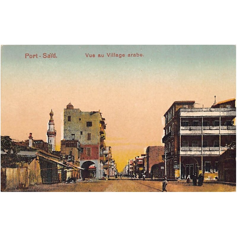 Rare collectable postcards of EGYPT. Vintage Postcards of EGYPT