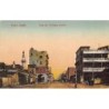 Rare collectable postcards of EGYPT. Vintage Postcards of EGYPT