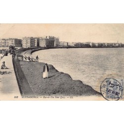 Rare collectable postcards of EGYPT. Vintage Postcards of EGYPT