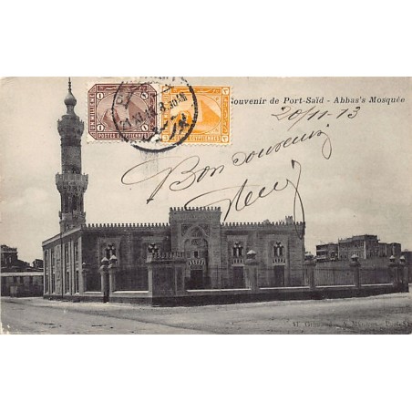 Rare collectable postcards of EGYPT. Vintage Postcards of EGYPT