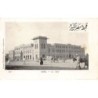Rare collectable postcards of EGYPT. Vintage Postcards of EGYPT