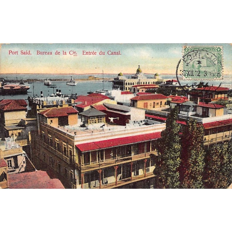 Rare collectable postcards of EGYPT. Vintage Postcards of EGYPT