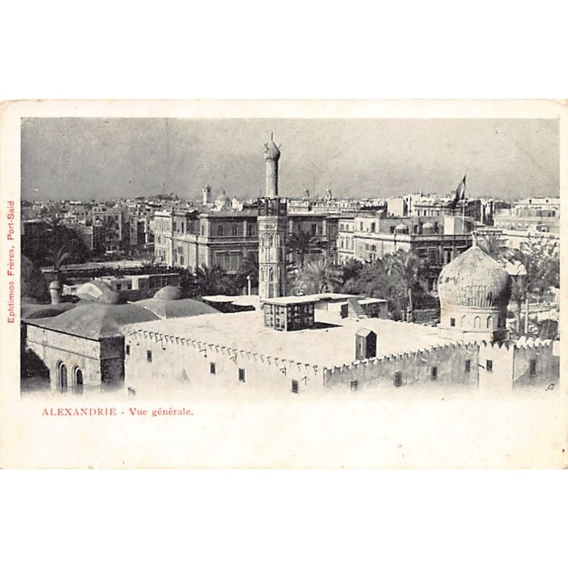 Rare collectable postcards of EGYPT. Vintage Postcards of EGYPT
