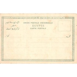 Rare collectable postcards of EGYPT. Vintage Postcards of EGYPT