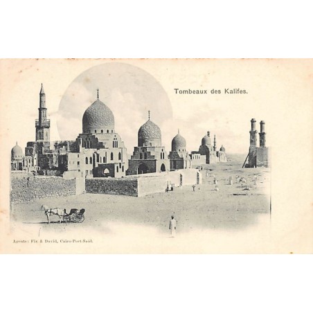 Rare collectable postcards of EGYPT. Vintage Postcards of EGYPT