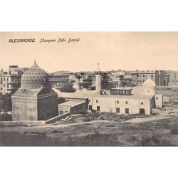 Rare collectable postcards of EGYPT. Vintage Postcards of EGYPT
