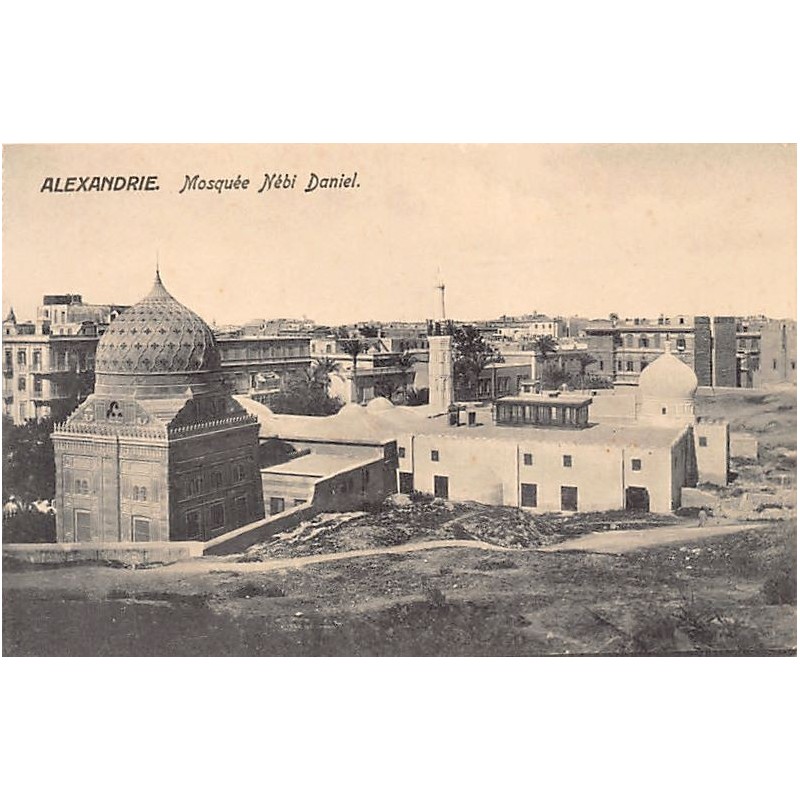 Rare collectable postcards of EGYPT. Vintage Postcards of EGYPT