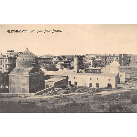 Rare collectable postcards of EGYPT. Vintage Postcards of EGYPT