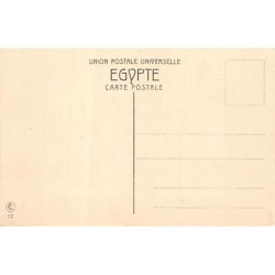 Rare collectable postcards of EGYPT. Vintage Postcards of EGYPT