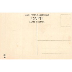 Rare collectable postcards of EGYPT. Vintage Postcards of EGYPT