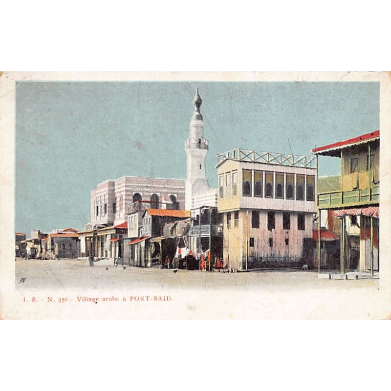 Rare collectable postcards of EGYPT. Vintage Postcards of EGYPT
