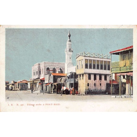 Rare collectable postcards of EGYPT. Vintage Postcards of EGYPT