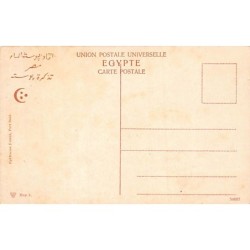 Rare collectable postcards of EGYPT. Vintage Postcards of EGYPT
