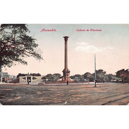 Rare collectable postcards of EGYPT. Vintage Postcards of EGYPT