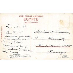 Rare collectable postcards of EGYPT. Vintage Postcards of EGYPT