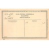 Rare collectable postcards of EGYPT. Vintage Postcards of EGYPT