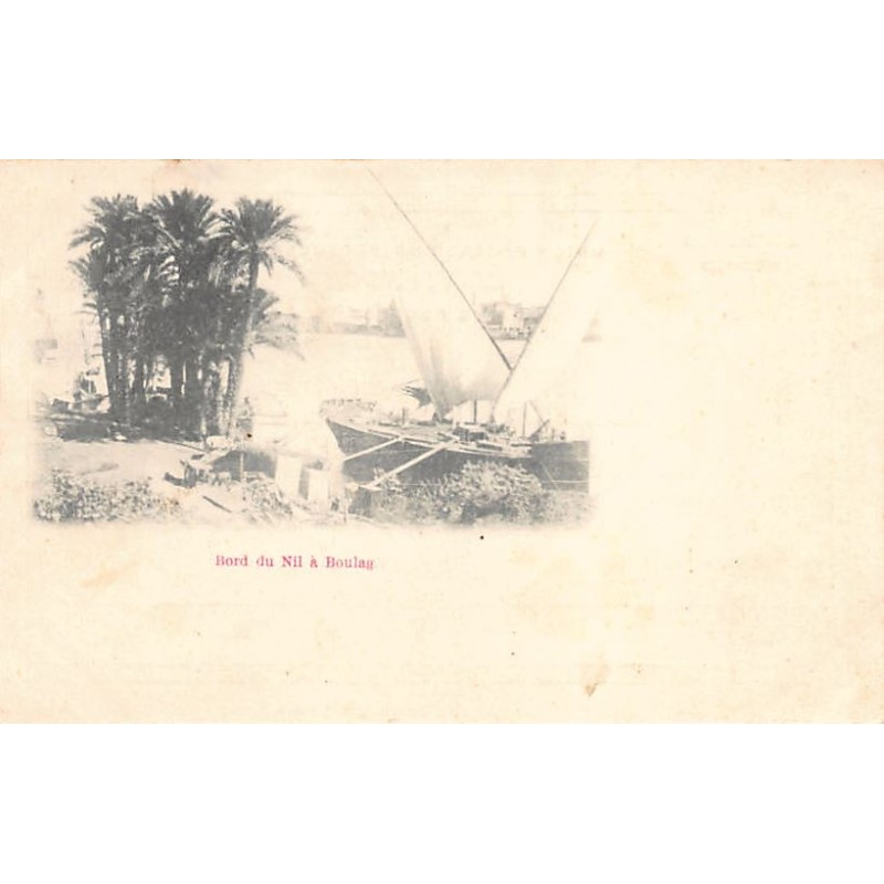 Rare collectable postcards of EGYPT. Vintage Postcards of EGYPT
