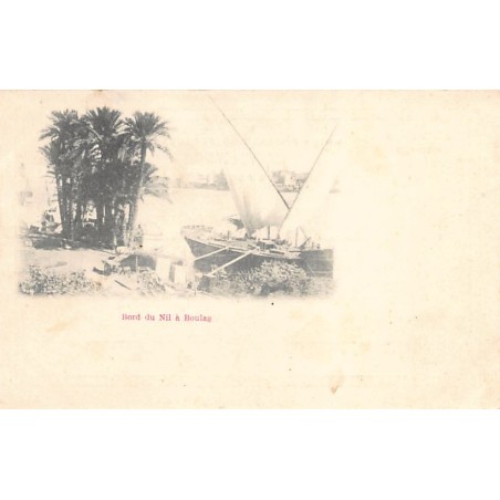 Rare collectable postcards of EGYPT. Vintage Postcards of EGYPT