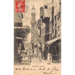 Rare collectable postcards of EGYPT. Vintage Postcards of EGYPT