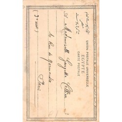 Rare collectable postcards of EGYPT. Vintage Postcards of EGYPT