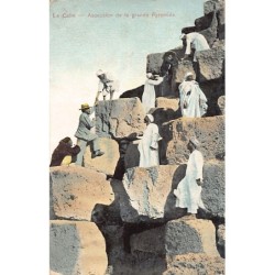 Rare collectable postcards of EGYPT. Vintage Postcards of EGYPT