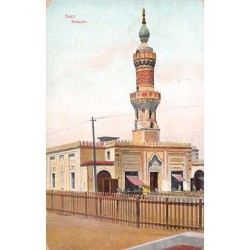 Rare collectable postcards of EGYPT. Vintage Postcards of EGYPT