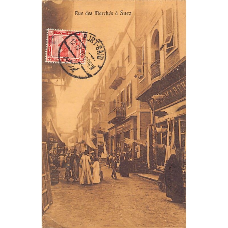 Rare collectable postcards of EGYPT. Vintage Postcards of EGYPT