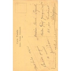 Rare collectable postcards of EGYPT. Vintage Postcards of EGYPT