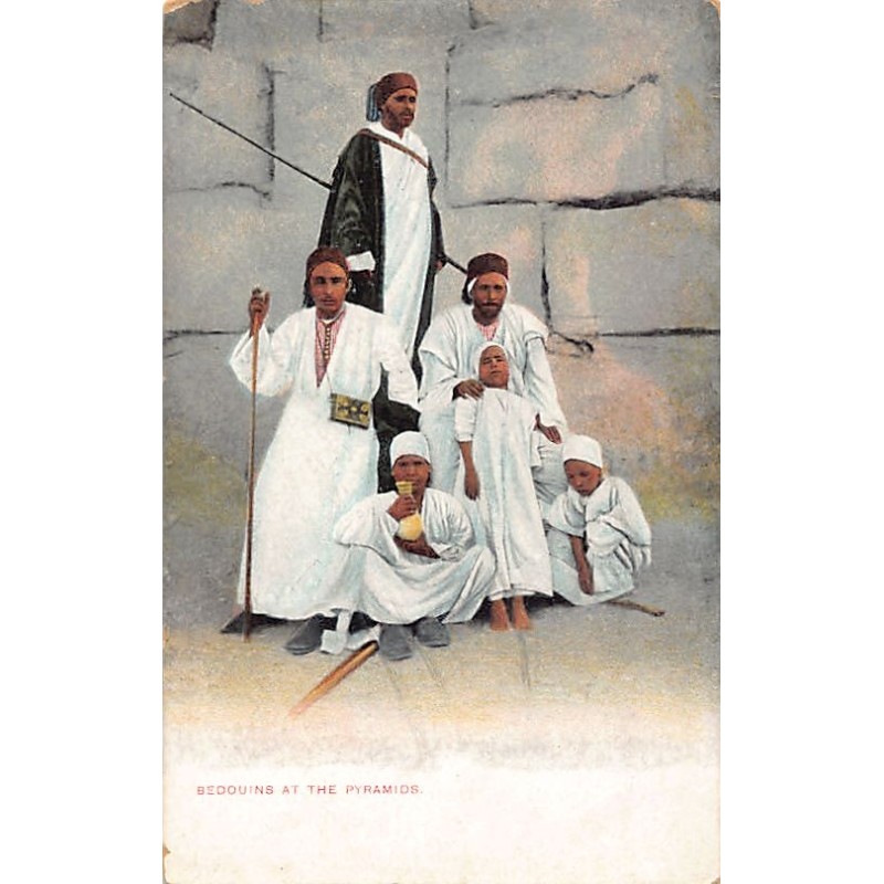 Rare collectable postcards of EGYPT. Vintage Postcards of EGYPT
