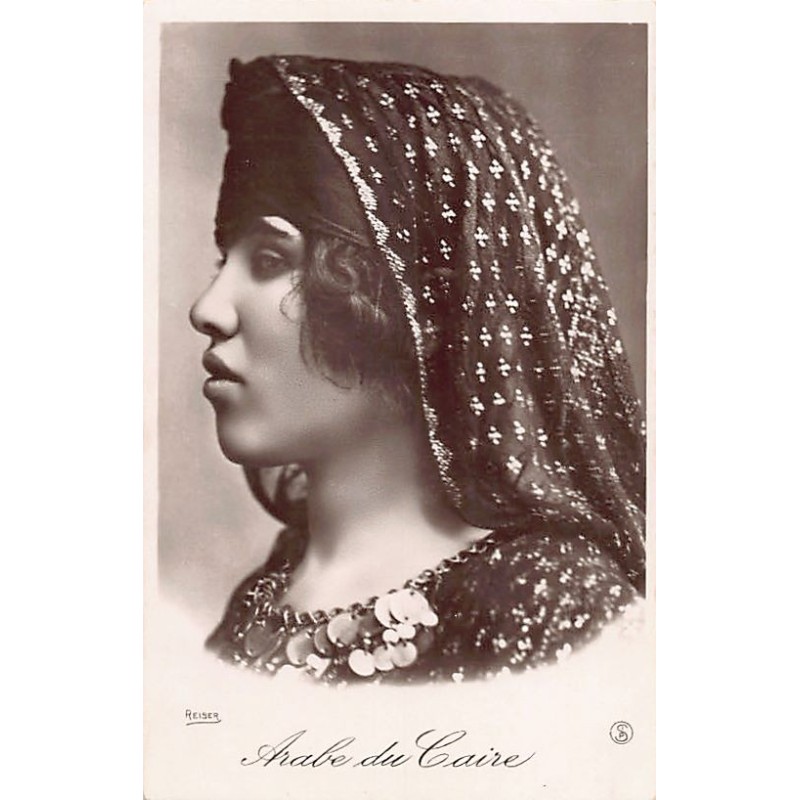 Rare collectable postcards of EGYPT. Vintage Postcards of EGYPT