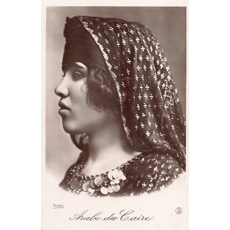 Rare collectable postcards of EGYPT. Vintage Postcards of EGYPT