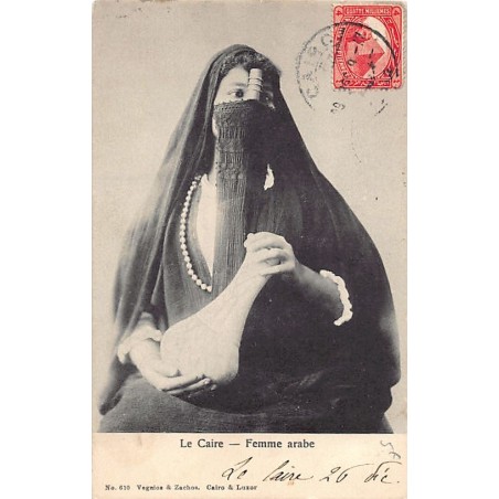 Rare collectable postcards of EGYPT. Vintage Postcards of EGYPT