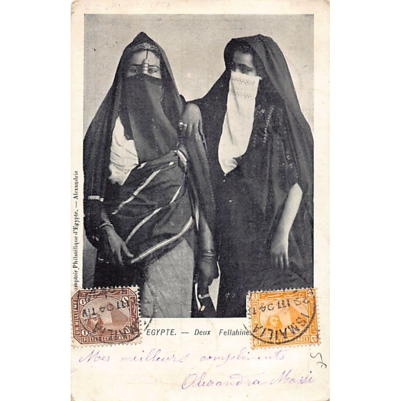 Rare collectable postcards of EGYPT. Vintage Postcards of EGYPT