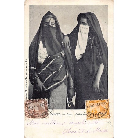 Rare collectable postcards of EGYPT. Vintage Postcards of EGYPT